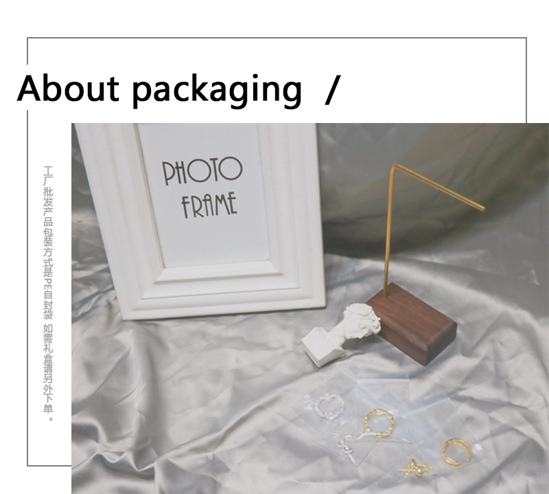 透明PE薄膜展示盒 小商品与珠宝首饰的理想包装选择