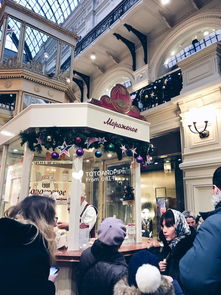 莫斯科古姆百货 冰激凌与日用品的双重魅力