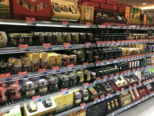 天山百货进口食品大促火热开启，全场7.5折优惠不容错过！