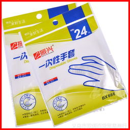 一次性手套的多样用途与选择 义乌市双阔百货贸易商行推荐