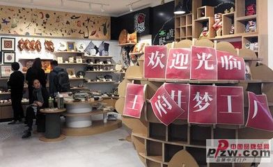 王府井推出自有品牌“王府井梦工厂”，自创IP难度几何？